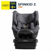 Axkid Spinkid 2 Silla de coche.