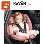Babyauto Kavan iFix Silla de coche