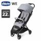 Chicco We Cool Grey.