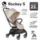 Easywalker Rockey S Bright Taupe