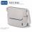 Inglesina Day Bag Opal Ivory.
