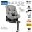 Inglesina Marco Polo 360 Moon Grey.